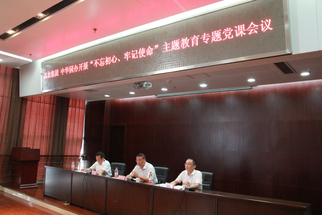 6966集团-不凡成就非凡,相信品牌的力量