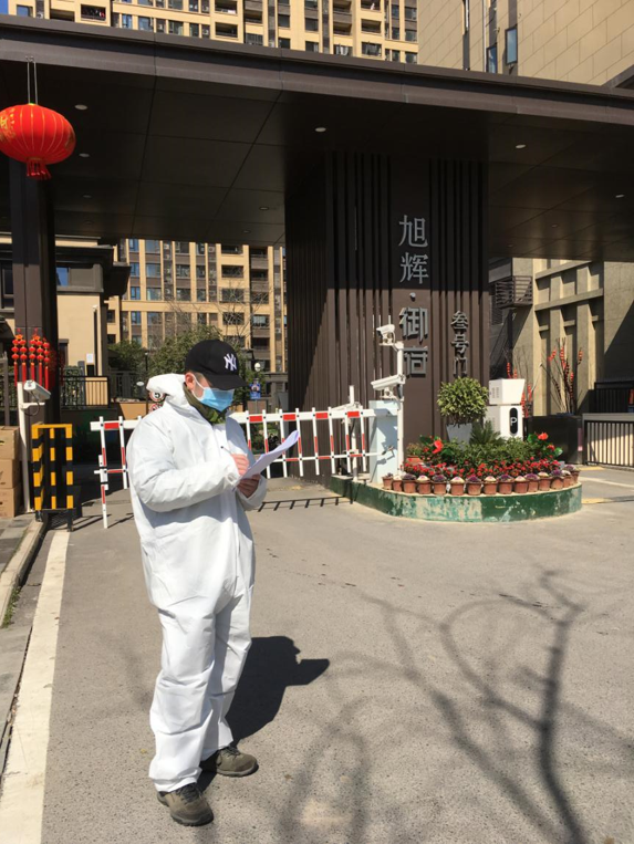 5e4b8c4ce59df 6966集团-不凡成就非凡,相信品牌的力量