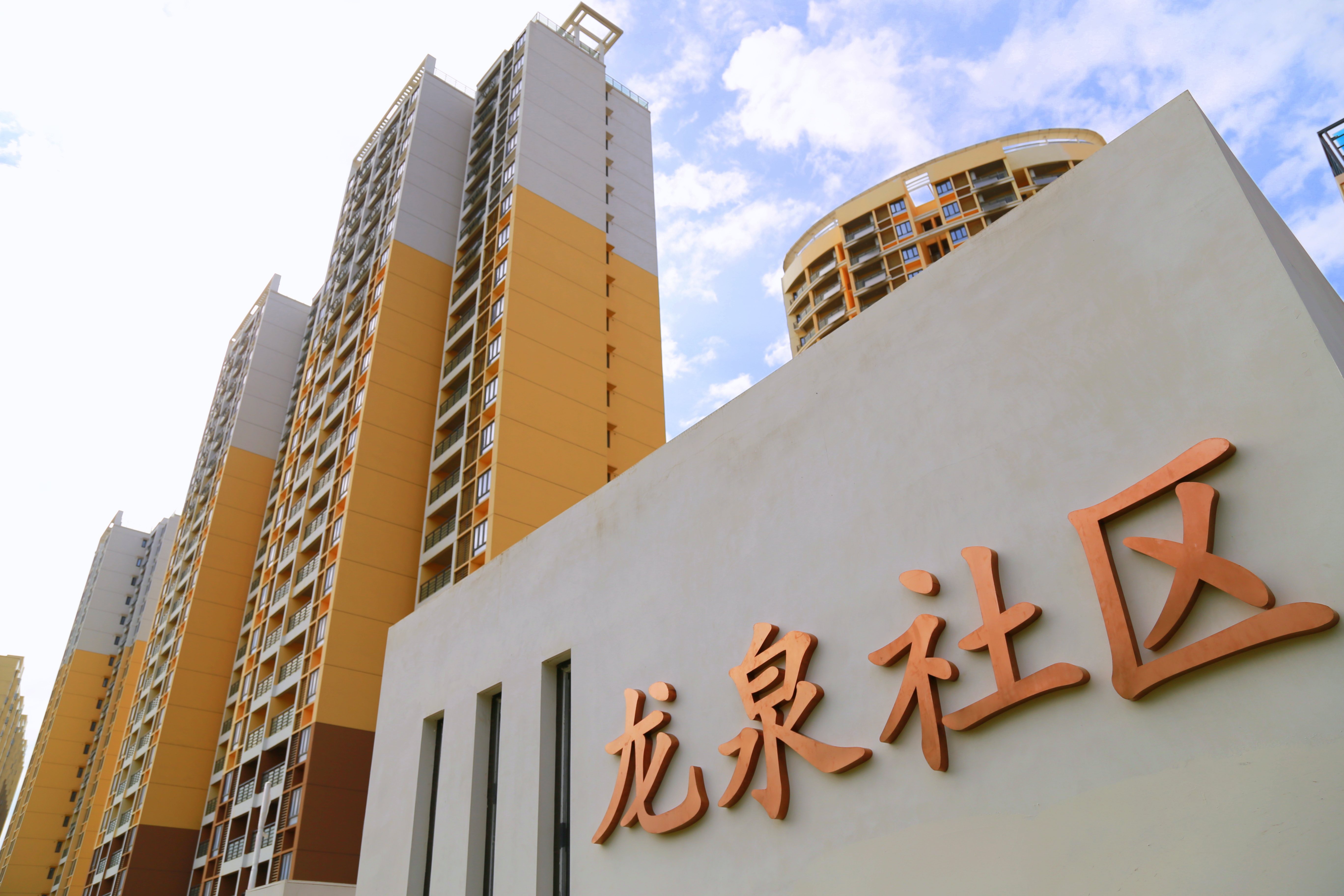 6966集团-不凡成就非凡,相信品牌的力量